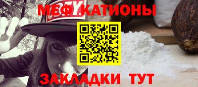 гашик Сланцы
