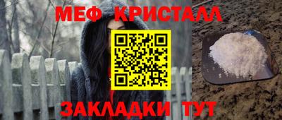 a pvp Славгород