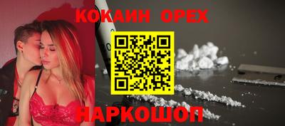 a pvp Славгород