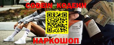 a pvp Славгород