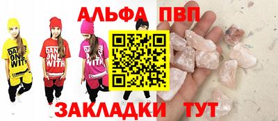 ГАЛЛЮЦИНОГЕННЫЕ ГРИБЫ Славянск-на-Кубани
