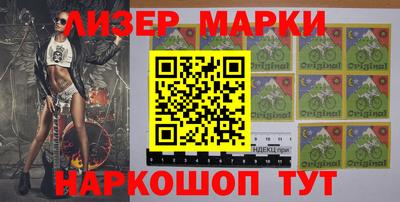 a pvp Славгород