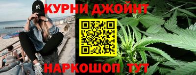 гашик Сланцы
