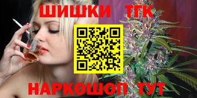 a pvp Славгород