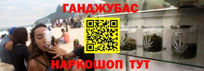 a pvp Славгород