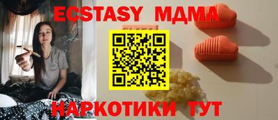 a pvp Славгород