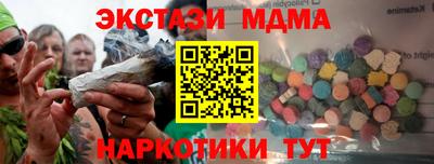 a pvp Славгород