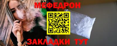 ГАЛЛЮЦИНОГЕННЫЕ ГРИБЫ Славянск-на-Кубани
