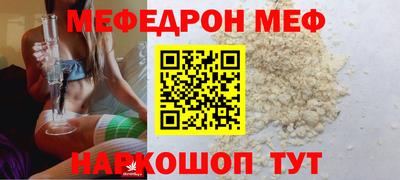a pvp Славгород
