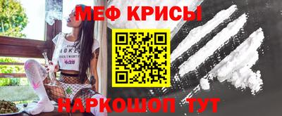 гашик Сланцы