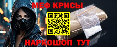 a pvp Славгород